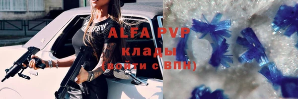a pvp Алексеевка