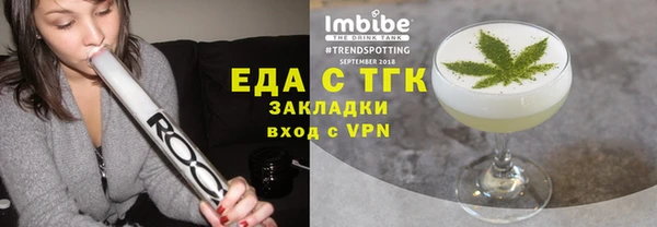 гидропоника Алзамай