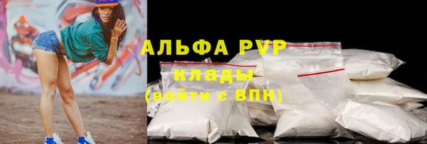a pvp Алексеевка