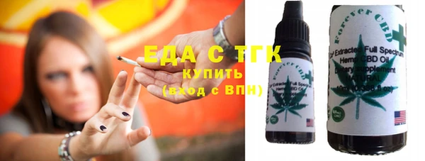 дживик Сосновка