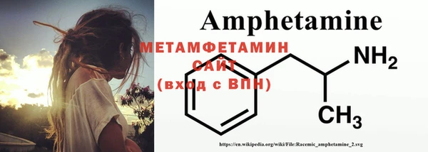 не бодяженный Сосновый Бор