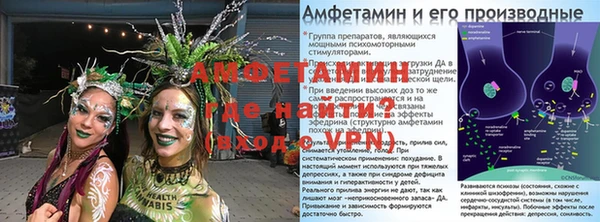 МДМА Алексин