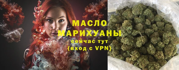 не бодяженный Сосновый Бор