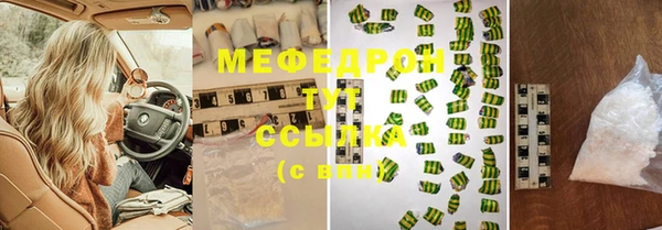 дживик Сосновка