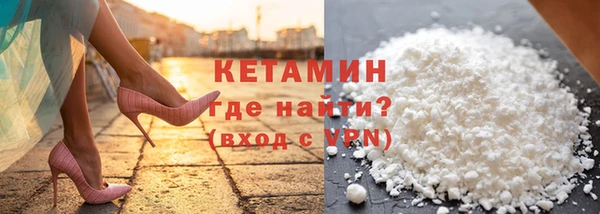 гидропоника Алзамай